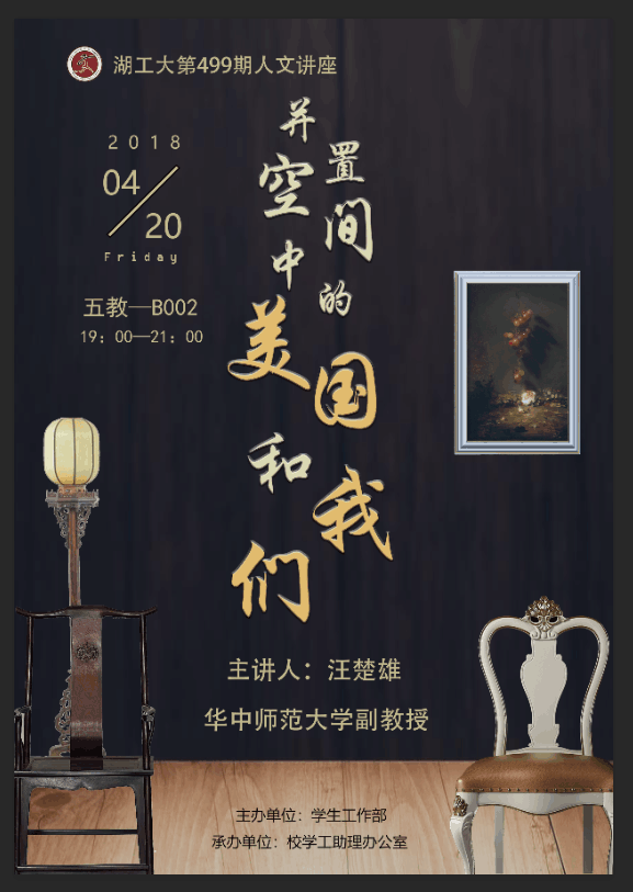 QQ图片20180417085334.png